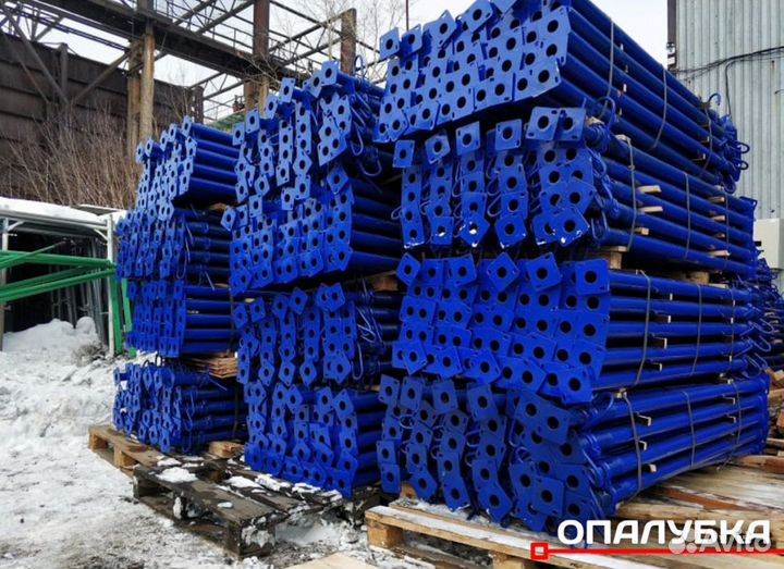 Телескопическая стойка