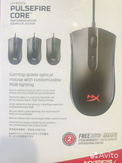Мышь HyperX Pulsefire core HX-MC004B лучшая