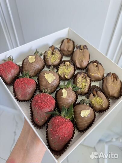 Королевские Финики в шоколаде на 1 сентября