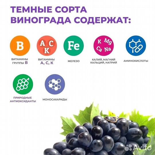 Напитки оптом для диабетиков