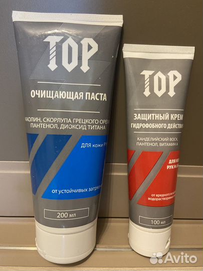 Очищающая паста, защитный крем