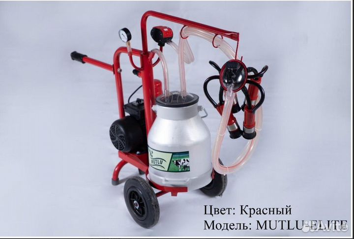 Доильный аппарат