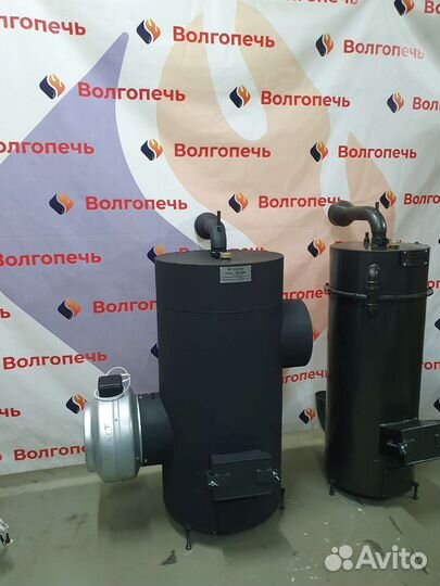 Котел. Печь. На отработке