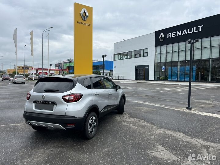 Renault Kaptur 1.6 МТ, 2021, битый, 21 000 км