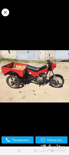 Зид пилот 50-02