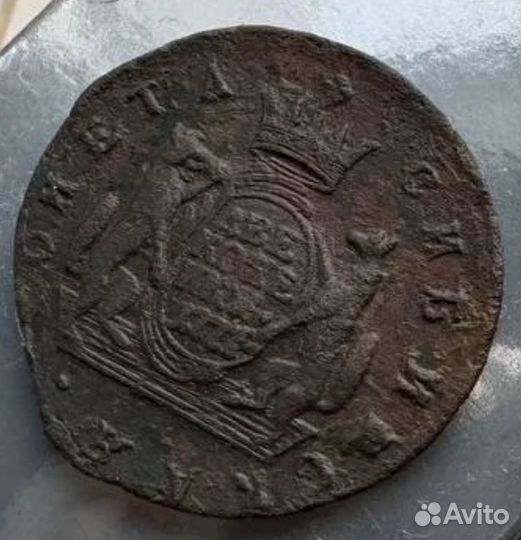 2 копейки 1777 км сибирь сибирская монета