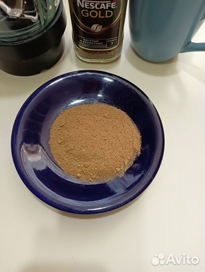 Пыльца сосны, 50 грамм