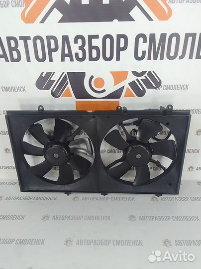 Вентилятор охлаждения Mitsubishi Lancer 9