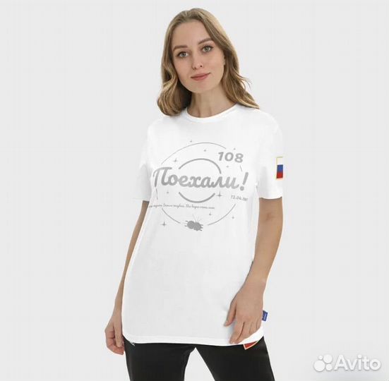 Футболка унисекс Роскосмос Поехали 44