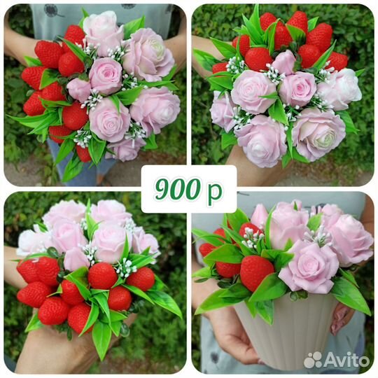 Букет из мыла ручной работы