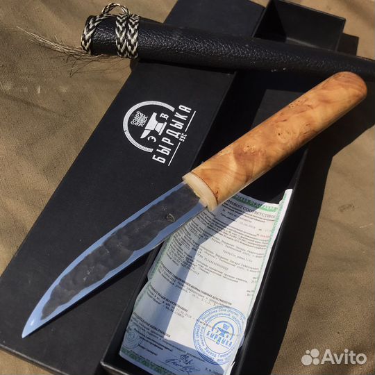 Якутский нож от Бырдыка уус. PGK