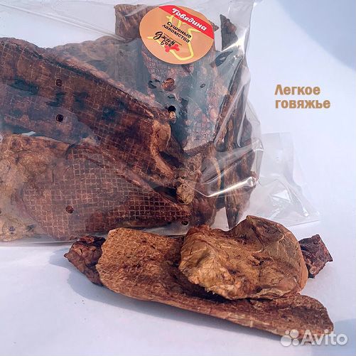 Корм для кошек и собак лакомства