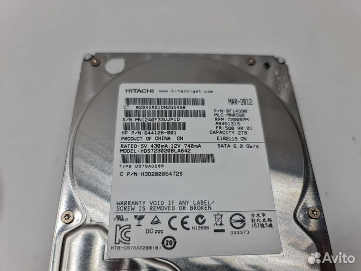 Жесткий диск hgst 2 тб HDS723020BLA642 6gb/s