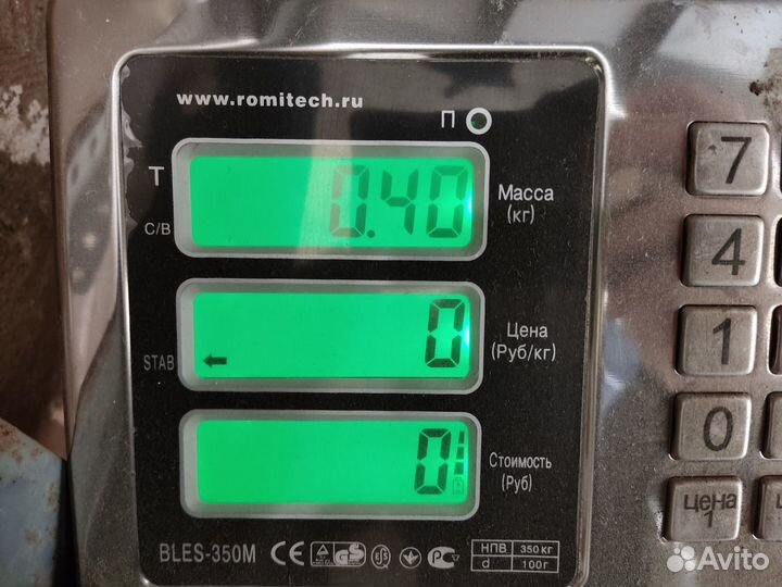 Трубка кондиционера Lifan X60 2012-2021