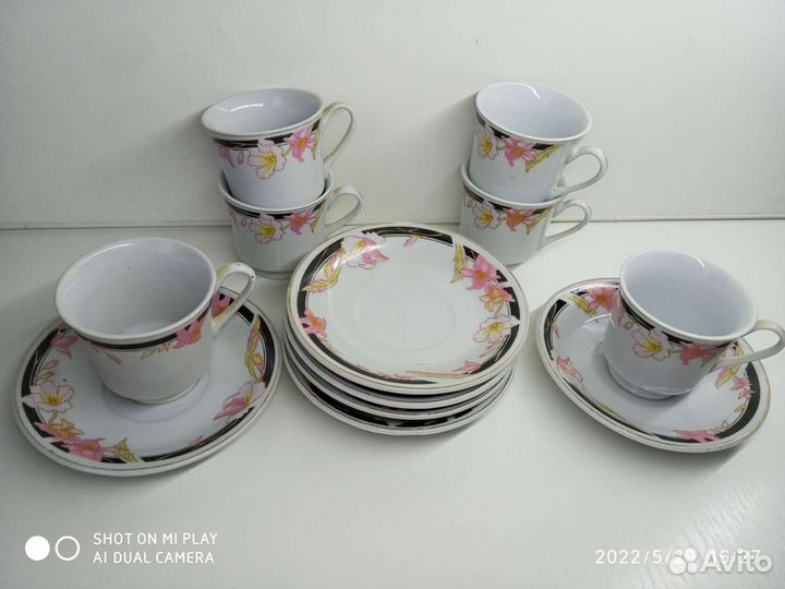 Сервиз кофейный