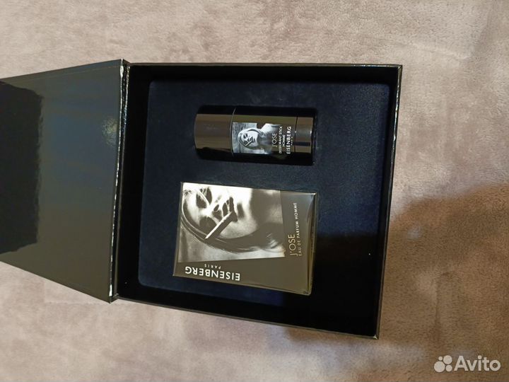 Подарочный набор для мужчин Jose