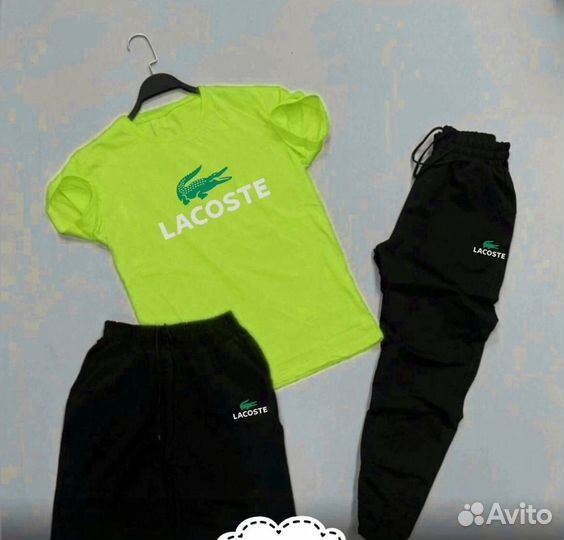 Летний спортивный костюм тройка Lacoste