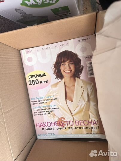 Коллекция журналов Burda (12шт) +раскройки