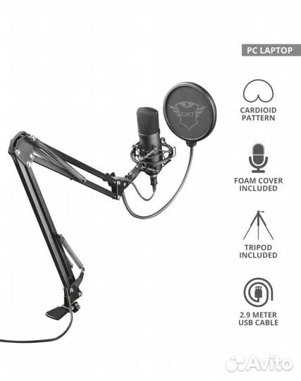Новый Trust Студийный USB-микрофон