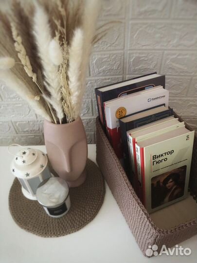 Корзина для хранения