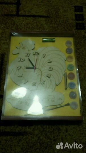 Подарок Часы