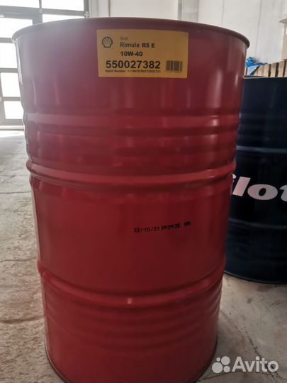 Моторное масло shell rimula R5 E 10W-40