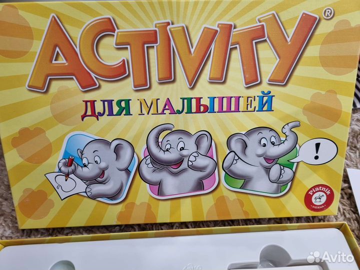 Настольные игры