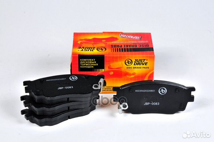 Колодки тормозные, передние D3122MH JBP0083 Jus