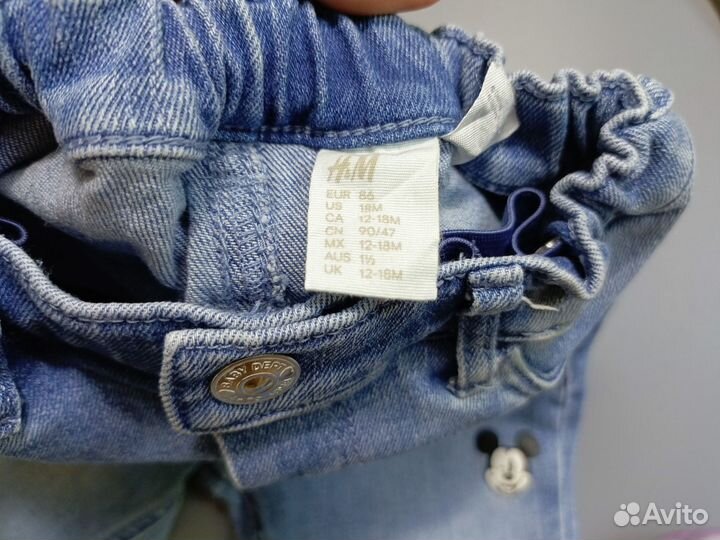 Комплект одежды для девочки 86 hm