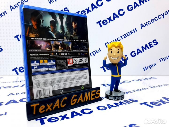 Call Of Duty Modern Warfare II PS4