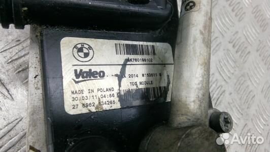 Теплообменник бензиновый BMW 5 F10/F11 (3BA09TP01)