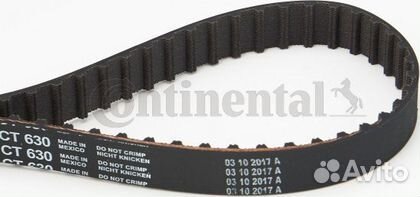 Ремень грм Audi Coupe II (B3) 1988-1996