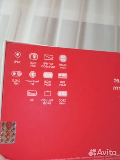 Планшет BQ 7000G