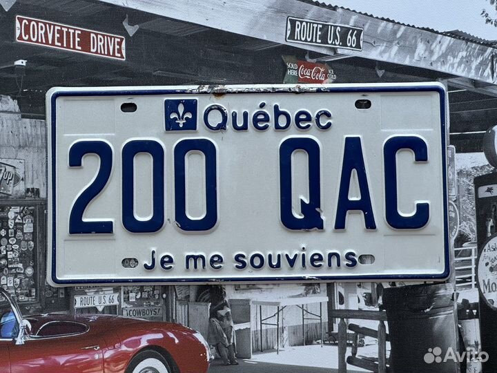 Номера провинций Канады