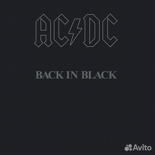 Ac/Dc - Back In Black