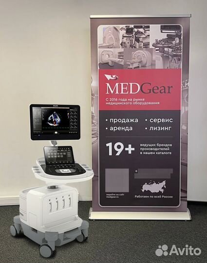 Узи аппарат Philips Epiq 5