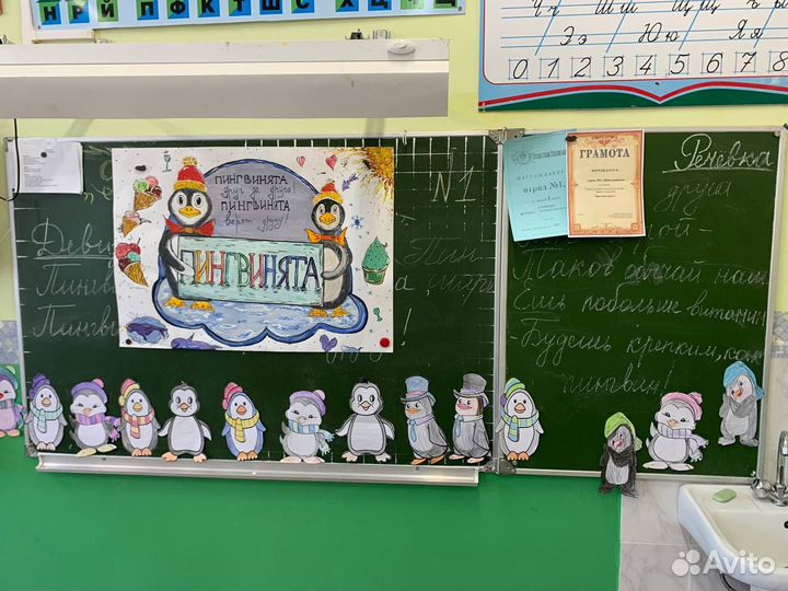 Няня для ребенка
