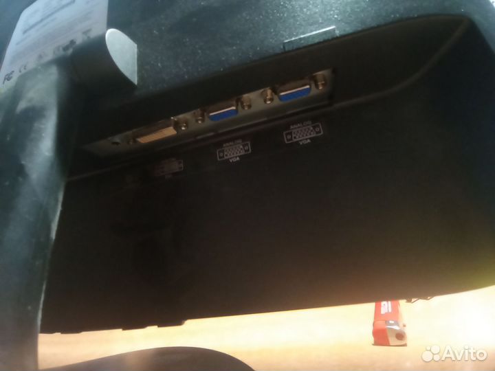 Монитор proview торг