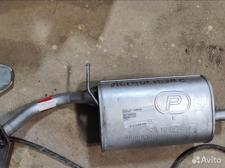 Глушитель Toyota Corolla e90 VI 1987г