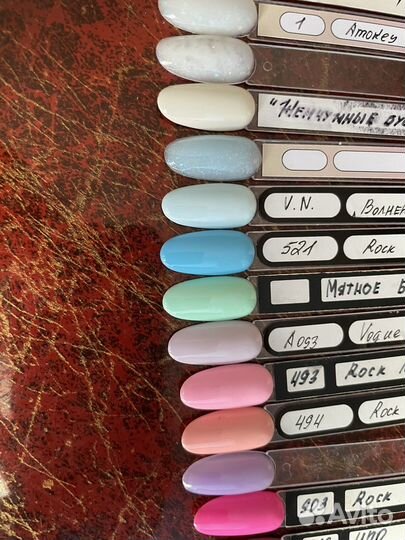 Базы и гель-лаки