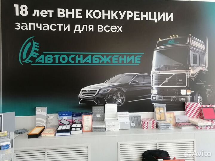 Опора шаровая прав. Skoda Octavia A5/A7/ VW Caddy