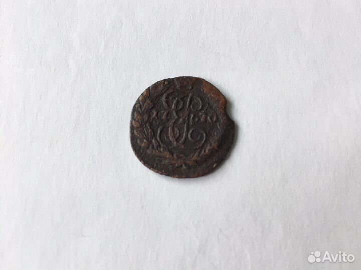 Полушка 1770г.(е.м.)