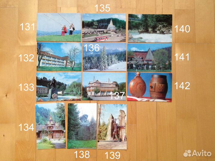 Открытки, Вилково, Яремча - Косов, СССР