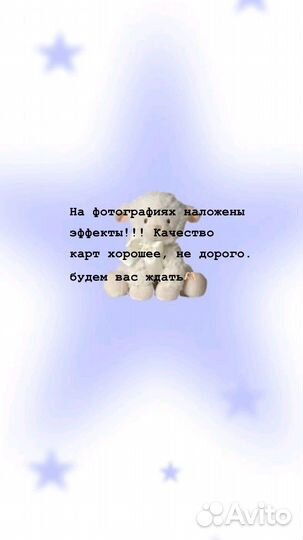 K pop карты, наклейки