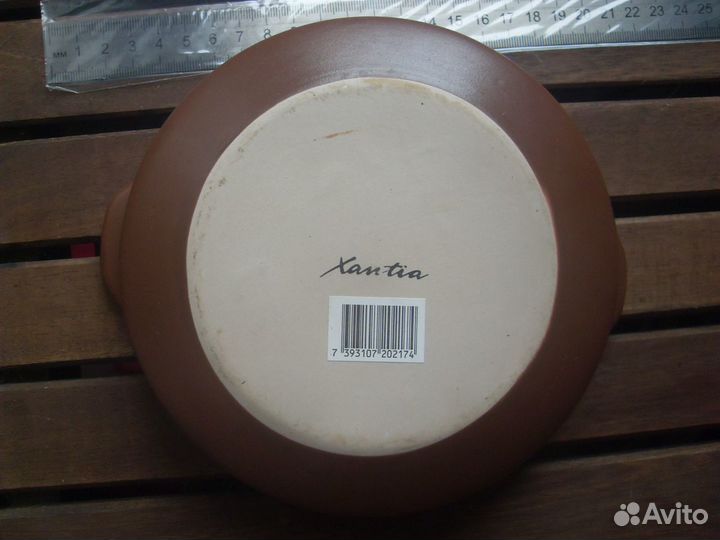 Керамическая форма для запекания Xantia 2 шт Новые