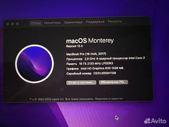 Apple MacBook Pro 15 512gb