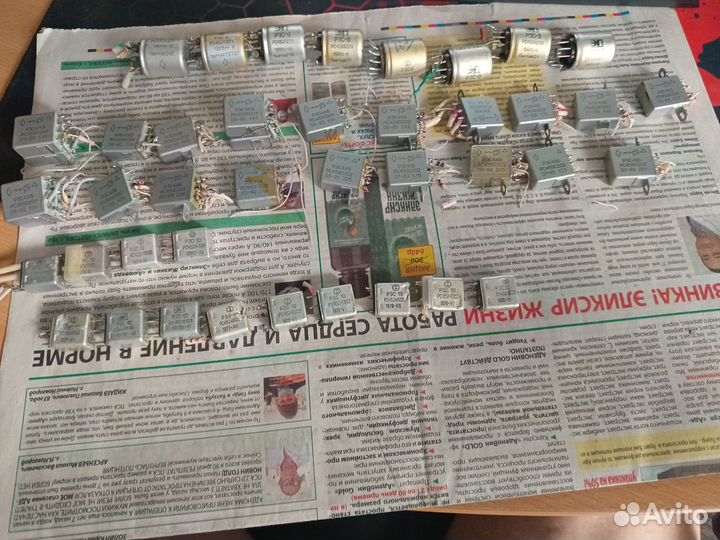 Рэле с платиной