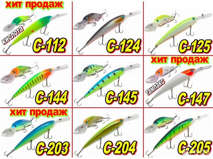 Мандула рабочие цвета (Топ 10)