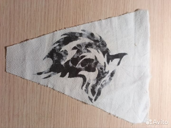 Вымпел волк