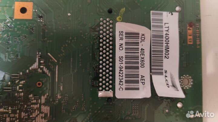 1-881-019-13 A-1738-304-C